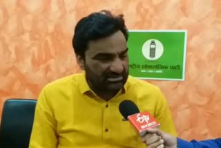 MP Hanuman Beniwal, jaipur news