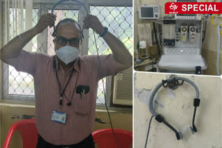 See how electric shock is given to mental patients