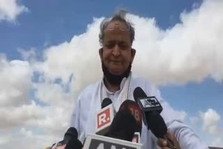 Ashok gehlot