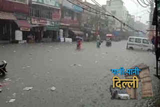 A little rain caused knee leve water in entire Najafgarh market