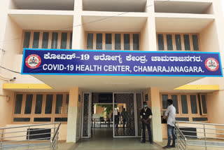 Corona positive for 48 people in Chamarajanagar district