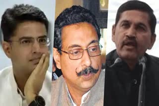 Shanti Dhariwal and BD Kalla got responsibility for the department of sacked ministers