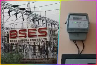 Electricity distribution company BSES giving huge discounts on replacing old fans and AC