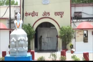 prisoner-of-raipur-central-jail-tried-to-escape-by-jumping-45-feet-high-wall