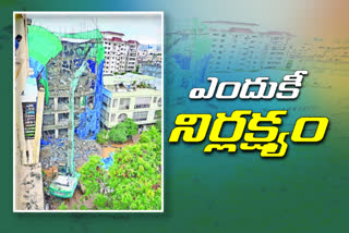 Demolition of illegal structures in hyderabad