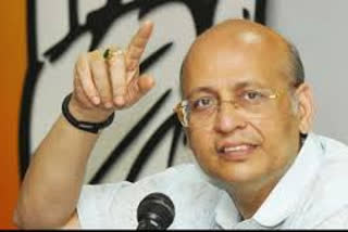 congress won't become 'headless' at stroke of midnight: singhvi