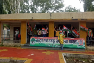 CRMS campaign 'Rail Bachao Desh Bachao', Railway personnel protested through demonstration