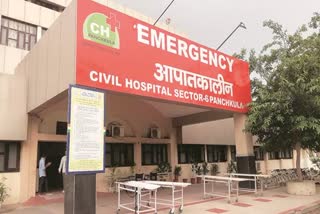 Panchkula Sector-6 Civil Hospital covid Isolation Ward