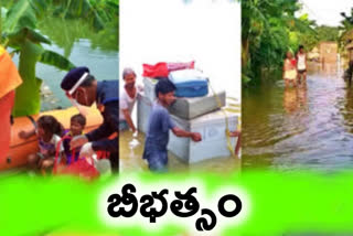 Bihar flood