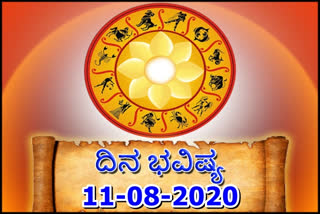 11 August 2020 ETV Bharat astrology