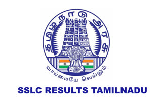 sslc-results-tamilnadu