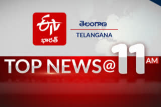 topten news @11am