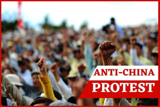 anti-China protest