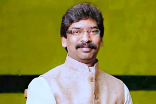 cm hemant soren