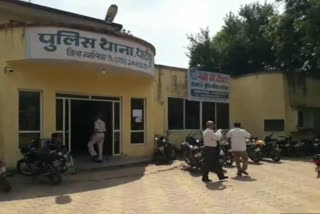 Thatipur Police Station Gwalior