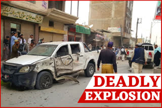 5 killed, 10 injured in Pakistan blast