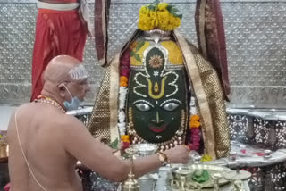 Baba Mahakal