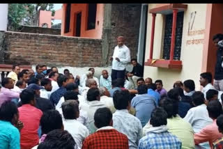 Cooperative Union's meeting in dewas