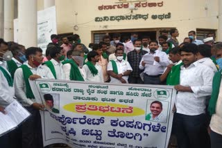 Farmer Organizations in Athani to protest against Land Acquisition Act