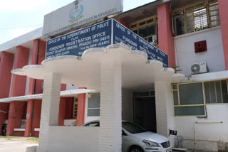 sp office bilaspur