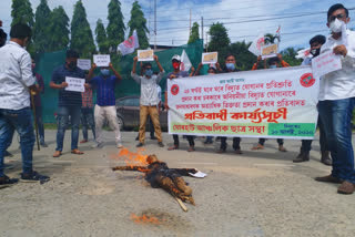 aasu protest in front of aseb jorhat