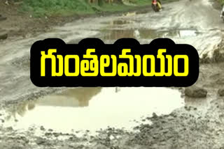 road damages