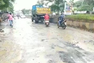 roads damaged with heavy rains in east godavari district