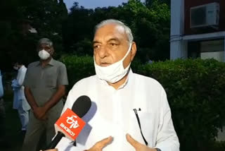 bhupinder hooda