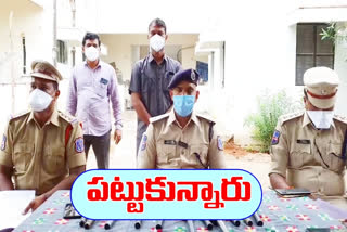 Police crack down on Tupran peta murder at yadadri bhuvanagiri