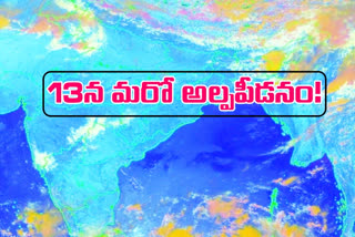 today Heavy rain across the telangana 13th august Another weather forecast