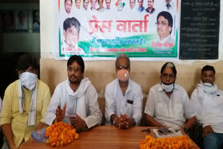 Congress press conference in Ghaziabad regarding the release of Dr. Kafeel