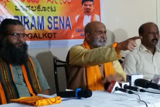 Pramod Muthalik, the head of Srirama Sena