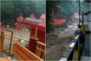 टपकेश्वर महादेव मंदिर