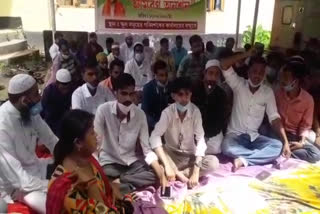 KMSS PROTEST AGAINST MINORITY SCHOLARSHIP SCAM