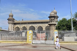 Asaduddin Owaisi inspected the decoration of the Mecca Mosque