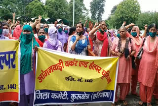 kurukshetra anganwadi workers protest for thier demands