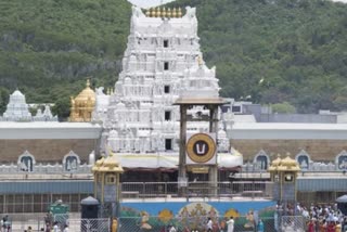 thirupathi thirumala temple  covid 19 latest news  thirupathi temple covid updates  തിരുമല തിരുപ്പതി ദേവസ്ഥാനം  തിരുപ്പതി കൊവിഡ് വാർത്തകൾ