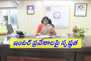 ఎంసెట్ సహా ప్రవేశ పరీక్షలు నిర్వహించే యోచనలో తెలంగాణ ప్రభుత్వం!