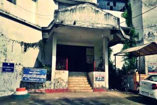 Civil surgeon office in sahibgunj