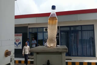 adulteration in Petrol