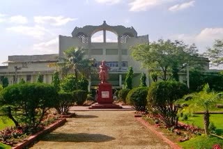 Pt Ravi Shankar Shukla University