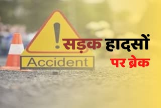 Reduction in road accidents