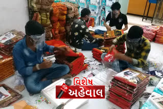 સુરત ટેકસટાઇલ ઉદ્યોગને 14,500 હજાર કરોડનું નુકશાન