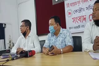 Pressmeet of tai ahom organisation taipa guwahati assam etv bharat news