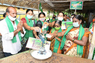 amaravathi farmers protest at guntur district