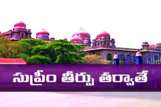 telangana high court hearing on entrance exams