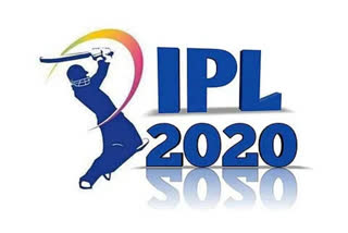 IPL