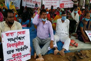 MASSIVE PROTEST IN ASSAM GOALPARA