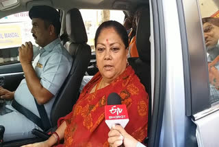 Rajasthan political crisis,  Vasundhara Raje latest news