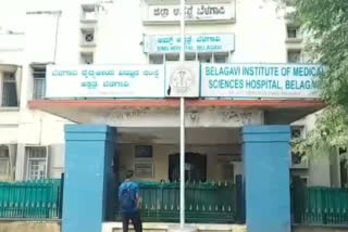 Corona In Belagavi: 90 Patient Discharge From